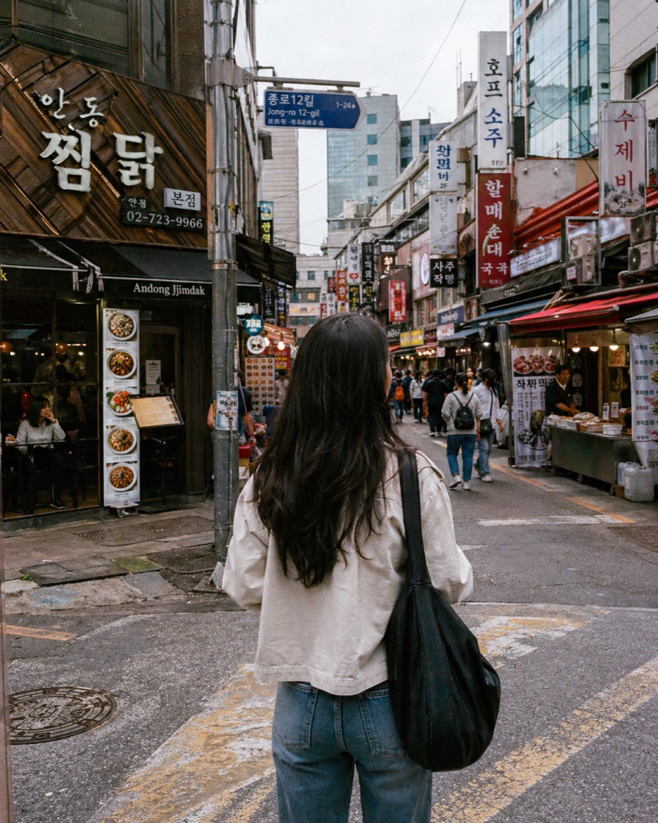 A street in Jongno, Seoul, busy crossing under city light, the ground God has called you to.